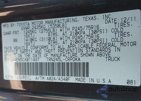 2012 Toyota Tacoma из США, поврежденный, VIN 5TFUX4EN5CX011497